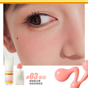Cross product 2 pieces 10 off Judydoll Orange Blossom Orange Label Liquid powder blusher swelling and shrinking color clear and transparent with makeup image 10