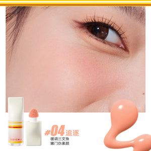 Cross product 2 pieces 10 off Judydoll Orange Blossom Orange Label Liquid powder blusher swelling and shrinking color clear and transparent with makeup image 12