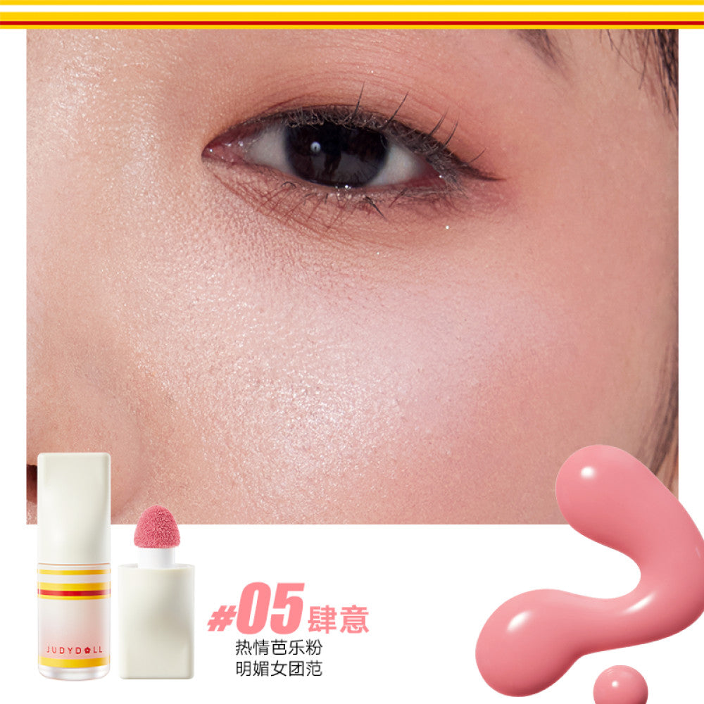 Cross product 2 pieces 10 off Judydoll Orange Blossom Orange Label Liquid powder blusher swelling and shrinking color clear and transparent with makeup image 14