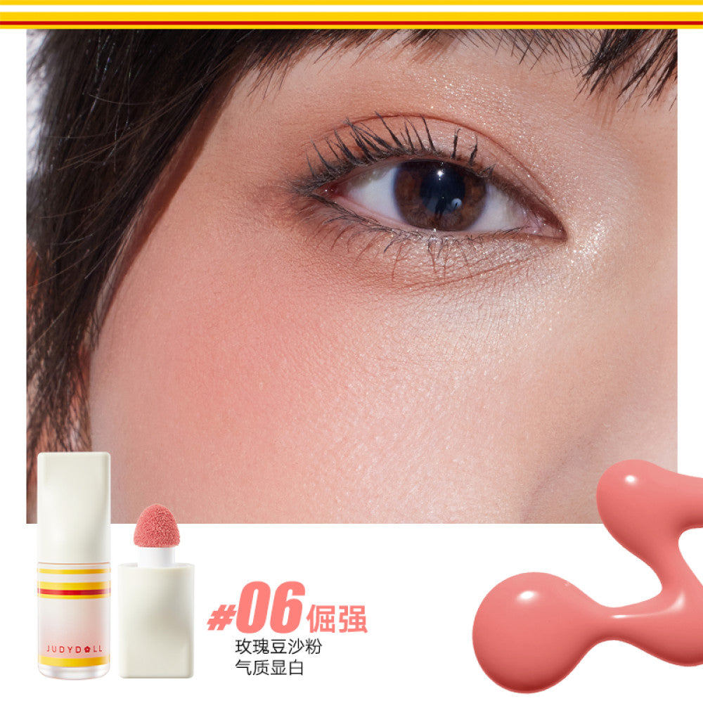 Cross product 2 pieces 10 off Judydoll Orange Blossom Orange Label Liquid powder blusher swelling and shrinking color clear and transparent with makeup image 16