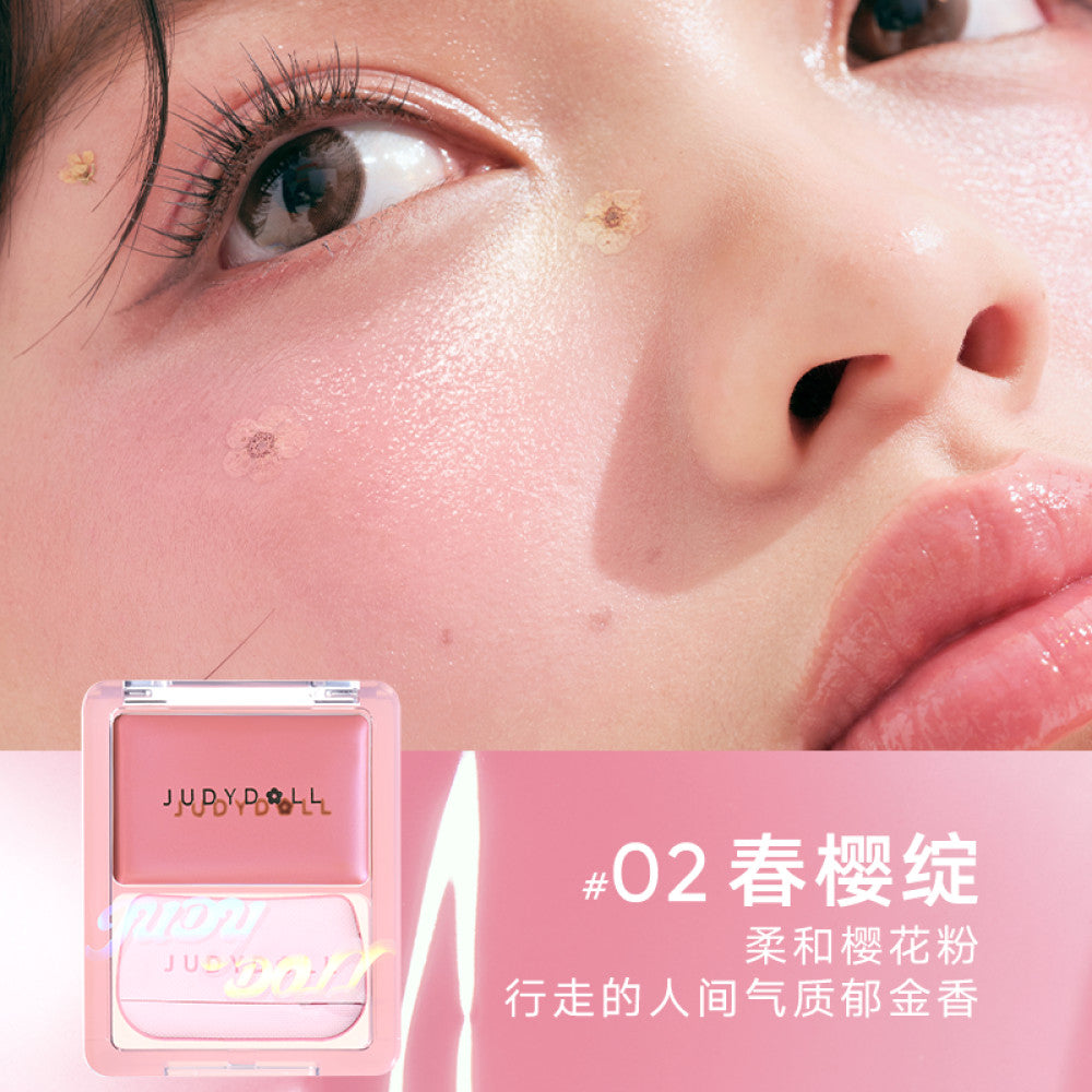 Cross product 2 pieces 10 off Judydoll orange flower water gloss powder blusher cream monochrome powder blusher multi purpose cream high gloss expansion color image 8