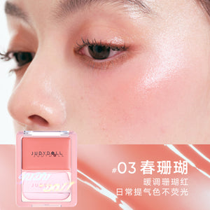 Cross product 2 pieces 10 off Judydoll orange flower water gloss powder blusher cream monochrome powder blusher multi purpose cream high gloss expansion color image 10
