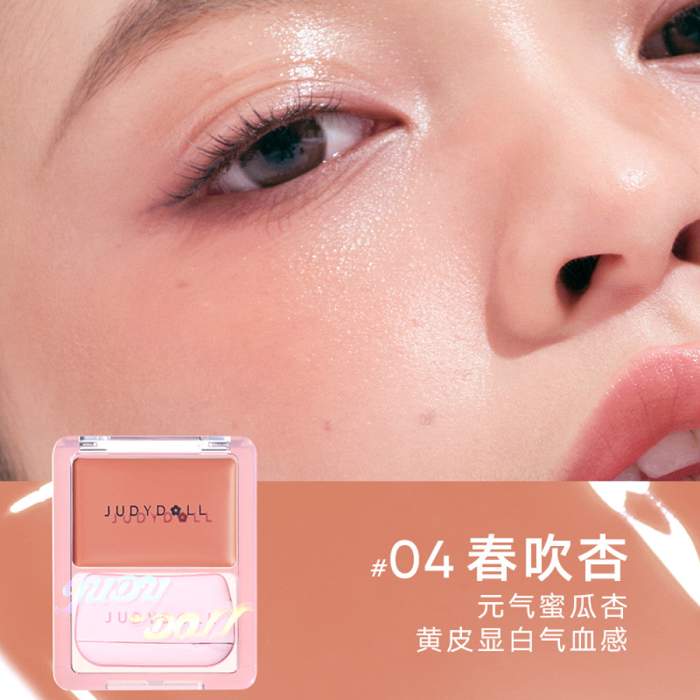 Cross product 2 pieces 10 off Judydoll orange flower water gloss powder blusher cream monochrome powder blusher multi purpose cream high gloss expansion color image 12
