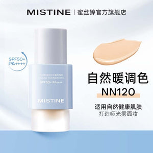 Mistine Sunscreen liquid foundation Light and Thin Fit Long Lasting Makeup Dry Oil Skin concealer spf50 image 10