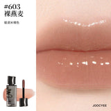 Joocyee Fermented Mirror Lip Gloss