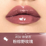 Kaleidos Magic Mirror Bath Color Lip Gloss