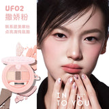 INTO YOU Five-Color Silkworm Palette