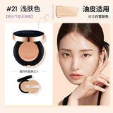 MISSHA Glow Cushion Foundation