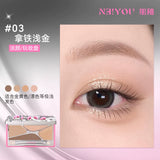 Neiyou Pomelo Eyebrow Powder Palette