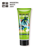 Modern Bach Fragrance Body Lotion 230g