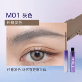Uhue Velvet Mist Eyebrow Cream
