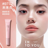 INTO YOU Hose Lip Gloss