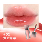 Judydoll Ice Iron Essence Mirror Lip Glaze