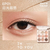 INTO YOU Nine-Color Eyeshadow Palette