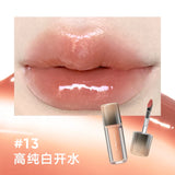 Judydoll Ice Iron Essence Mirror Lip Glaze