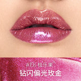 Kaleidos Magic Mirror Bath Color Lip Gloss