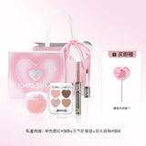 Zhiyouquan Cosmetics Gift Box Set