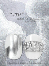Metallic Watercolor Nail Art Liquid