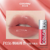 Colorkey Water Bobo Lip Essence