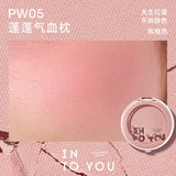 INTO YOU Fluffy Blush Palette