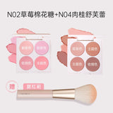 Carmela Camilla Blush Palette