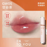 INTO YOU Mirror Lip Glaze