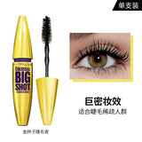 Maybelline Plus-Size Mascara