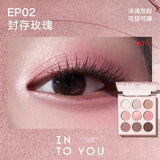 INTO YOU Nine-Color Eyeshadow Palette