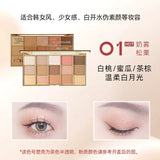 Habao Bear Eyeshadow Palette