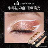 Urban Decay Diamond Flash Eyeshadow Palette