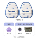 Convex Ocean Series 2.0 Powder Puff