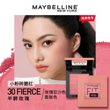Maybelline Fit Me Single Blush