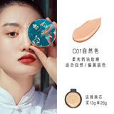 Kating Yihiyuan Air Cushion BB Cream