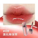 Judydoll Ice Iron Essence Mirror Lip Glaze