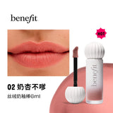 Benefit Velvet Glossy Lip Tint