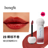 Benefit Velvet Glossy Lip Tint