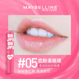 Maybelline Baobei Colorful Lip Balm