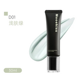 Komishi Pre-Makeup Patch Cream