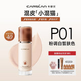 Kazilan 4.0 Liquid Foundation
