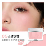 Neiyou Pomelo Powder Blush & Highlighter