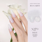 Her Leaf Glitter Nail Polish