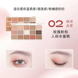 Habao Bear Eyeshadow Palette
