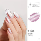 Her Leaf Cat Eye Nail Polish