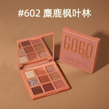 Gogotales Gold Foil Eyeshadow Palette