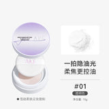 AKF Snow Rong Softening Setting Powder