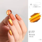 Her Leaf Cat Eye Nail Polish