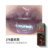 Girlcult Mirror Lip Glaze