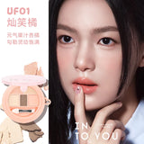 INTO YOU Five-Color Silkworm Palette