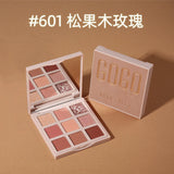 Gogotales Gold Foil Eyeshadow Palette