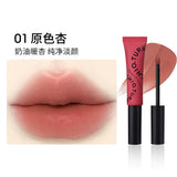 Zhiyouquan Matte Lip Cream